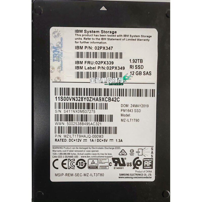 IBM V7000F 02PX347 02PX339 02P