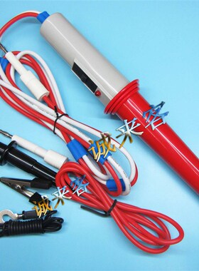 常州蓝光/蓝科LK2670AX2672X/C耐压测试仪遥控测试棒连接线高压棒