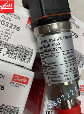 MBS4510 060G2418 060G2419 060G2422 060G2427 060G1605 传感器