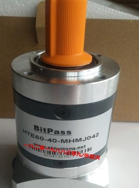 行星齿轮BitPaSS减速机 HTE80-10-MHMJ082P1S