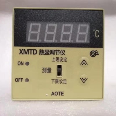 XMTD-2201 E (按键式) 奥特温控仪上下限温度控制器 温度调节仪表