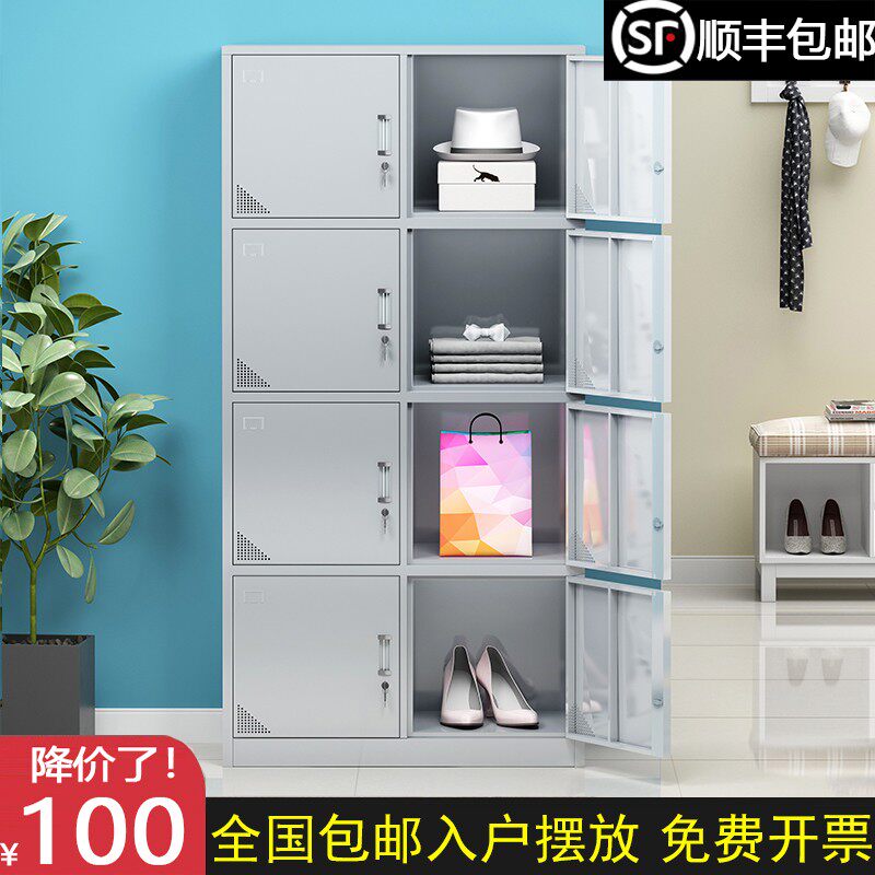 304不锈钢八门更衣柜浴室储物器械寄存鞋柜办公员工无尘车间柜子