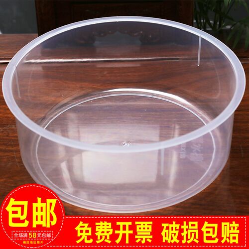 塑料透明方形水槽实验室专用优质圆形塑料水槽25*100mm试剂瓶托盘