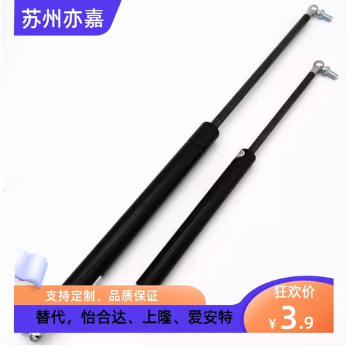 替米思米气弹簧HFGNSS-A60 A80 120-40 N N150N160N170N180AN19