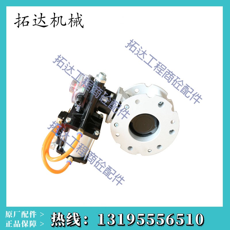 气动粉尘蝶阀水泥搅拌站用粉体阀门V2FS DN100 150 200 250 300