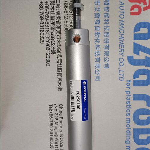 引拔气缸YC250100K/YC250100鸿达稳达气缸FONTAL艾尔发正品配件