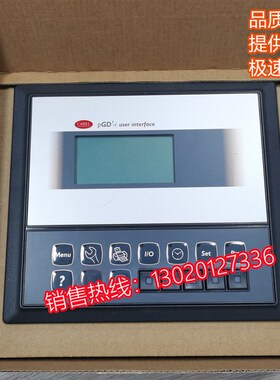 CAREL卡乐操作面板PGD1000I00 PGD1OOOIOO PGD1000CBB USER INTER