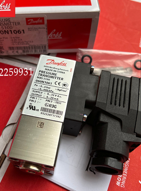 MBS5100 060N1037 060N1032 060N1035 060N1061丹佛斯DANFOSS现货