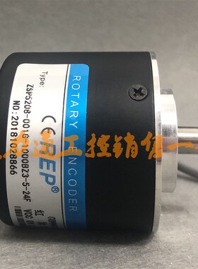 ZSP5208-001G-360BZ3-5-24F编码器1 E 600 2000 1000 5L 12-24C