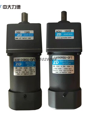 90W/120W封箱机电机5IK90/120RGU-CFT/5GU20/15KB/5GU20KB700/704