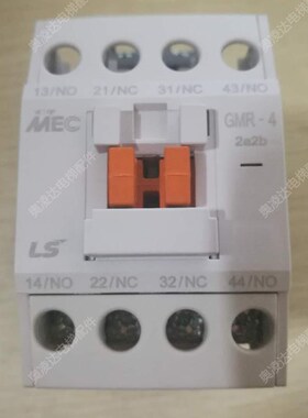 电梯配件 LS产电 MEC直流接触器GMR-4D DC24V 原装全新现货
