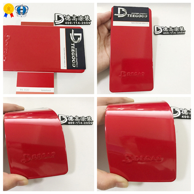 RAL3020 3009 4006 4010枣红大红玫红高亚平光静电热固性粉末涂料