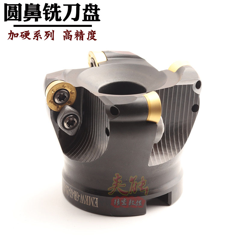 EMR圆鼻铣刀盘数控面铣刀盘R5 R6圆刀片铣面快速开粗刀EMR5REMR6R