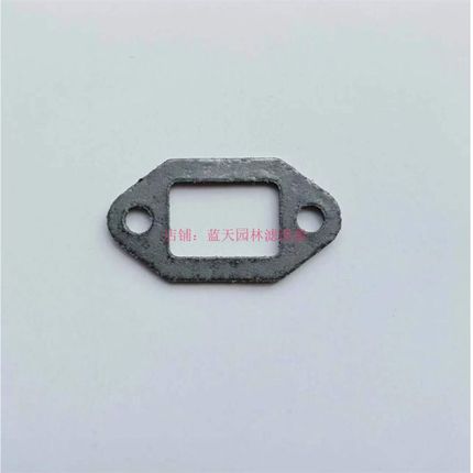 富世华小松G45/G35/4310/443/436打草割灌机消音器隔热垫片