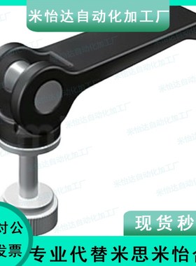 同规格快速把手CLCK5/6/8-30/40/50/60-B