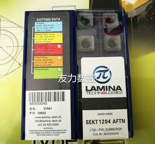 正品瑞士林尼娜数控铣刀片SEKT1204AFTN LT30/APMT1604PDTR/1135