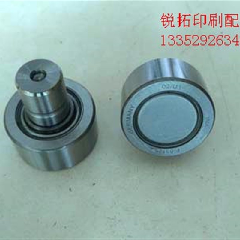 海德堡开牙轴承 SOR KOR SM102 后炮开牙球 00.550.0322 F-53125