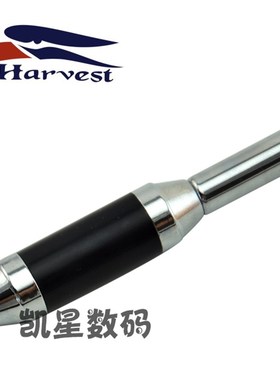 台湾老鹰 RH770 UV双段加长款手台拉杆高增益天线 92cm