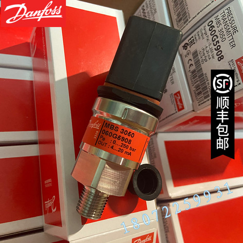MBS 3100-2611-A6AB04-0 060G1372 丹佛斯船用压力变送器MBS3100