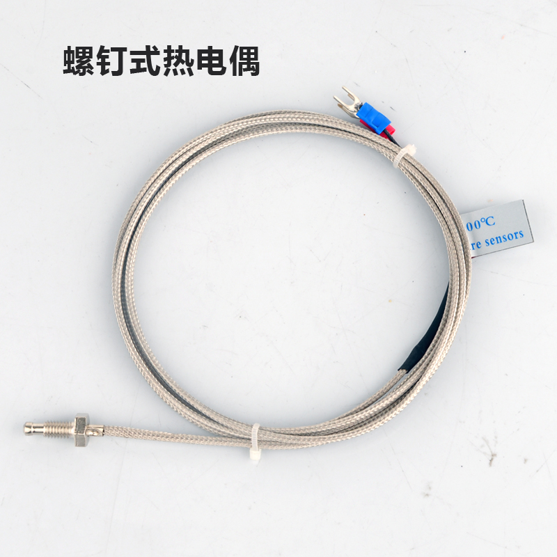 热电偶温度传感器M6螺钉式k型热电偶温度感应器感温头温控配件