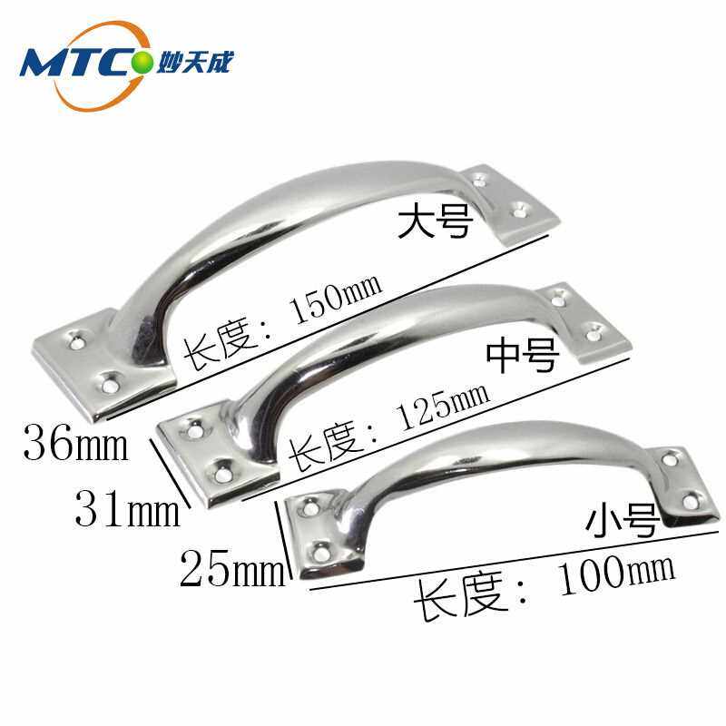 秒天成不锈钢拉手老式铁皮拉手大门拉手蟹壳拉手不锈钢门把手拉手,金属材料及制品,金属丝/绳/缆,淘宝优惠券,粉丝福利购,淘宝优惠卷