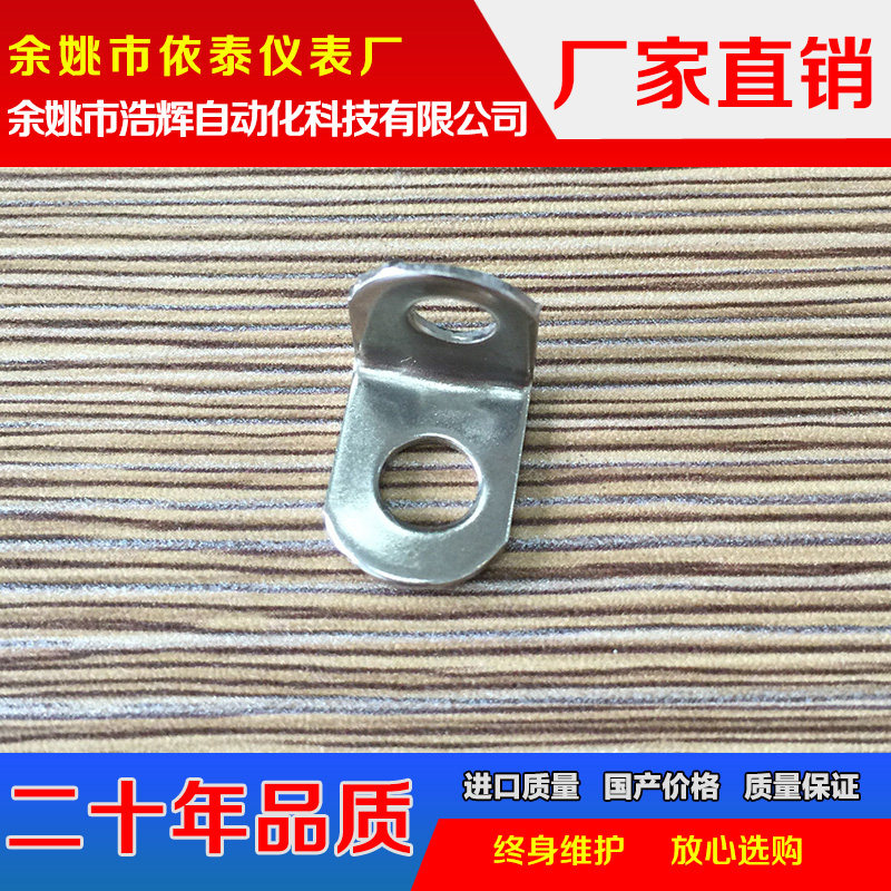 陶瓷双针点火针耐高温点火棒热感应针固定器 90度角,标准件/零部件/工业耗材,输送带/传送带,淘宝优惠券,粉丝福利购,淘宝优惠卷