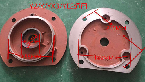 三相电动机端盖Y2-100/YE2-100非标盖/生铁电机门盖YX3-100