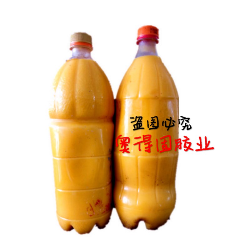 天然蜂蜡红木家i具木地板蜡油 保养木雕文玩木蜡油 实木家具蜡