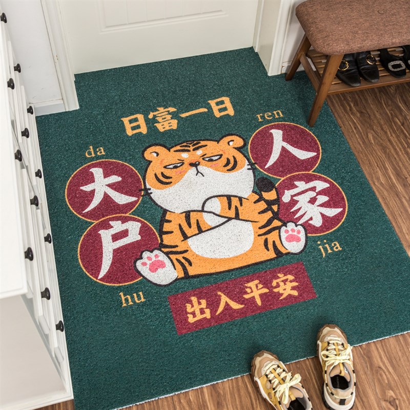 萌虎丝圈地垫入户门地垫进门脚垫防滑门垫防尘防沙地垫pvc可裁剪