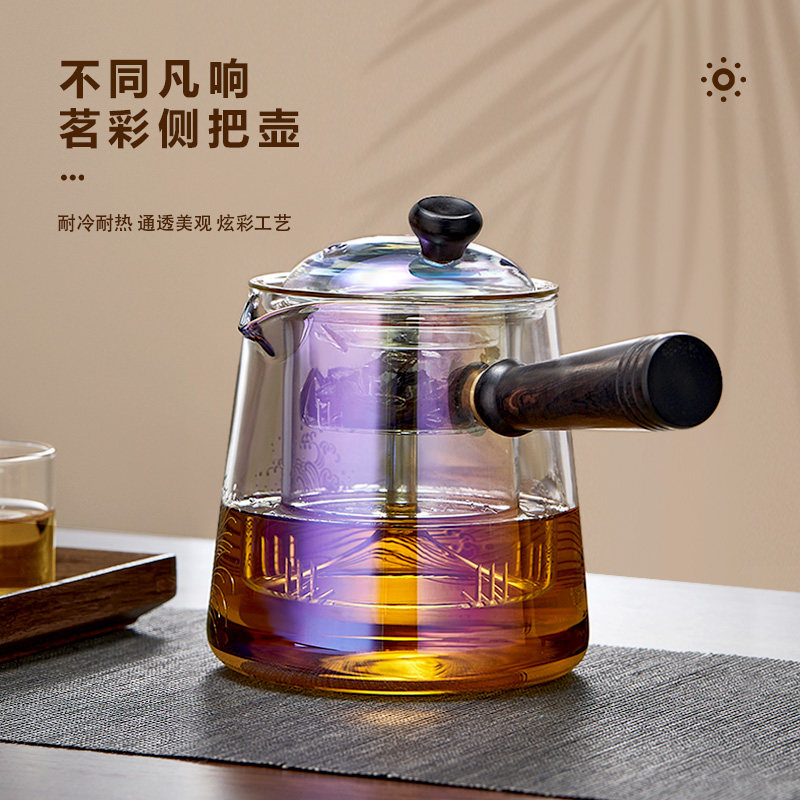 侧把玻璃茶壶耐高温加厚煮茶壶过滤单J壶泡茶器电陶炉茶具套装