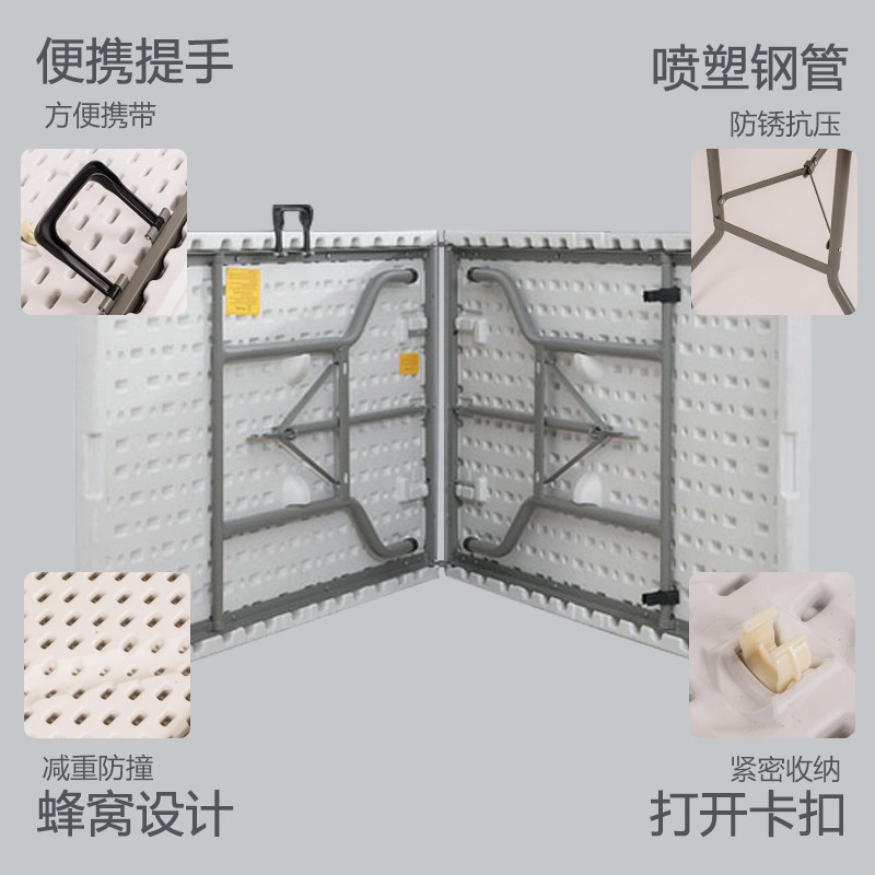 可折叠桌子摆地摊塑n料户外餐桌椅便携式长方形学习桌简易长条书