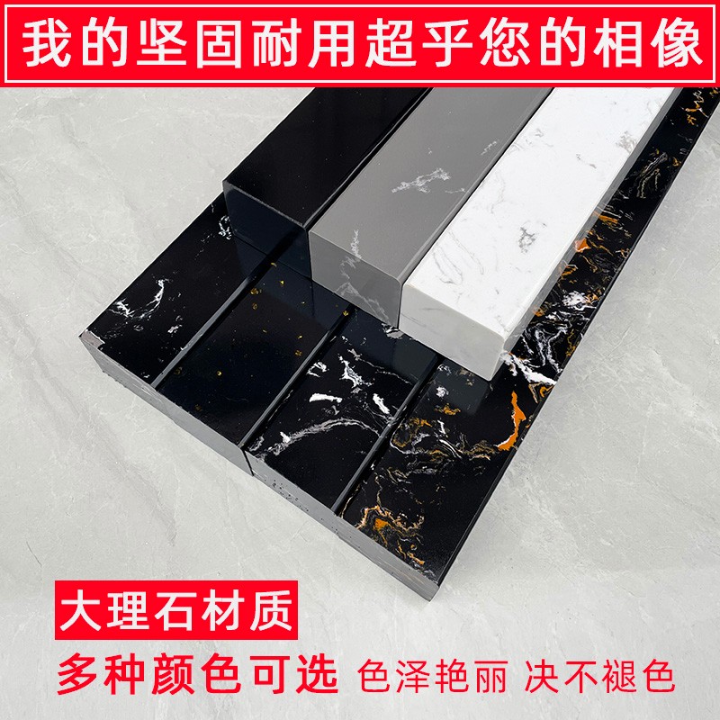 卫生间挡水条大理l石实心阻水隔水条浴室隔断门槛石基淋浴房防水
