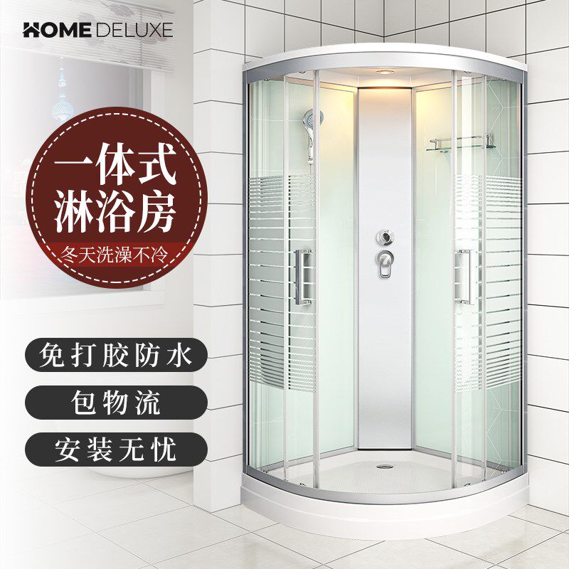 一体卫生间淋浴房弧扇形隔断z蒸汽桑拿干湿分离室内移动沐浴房