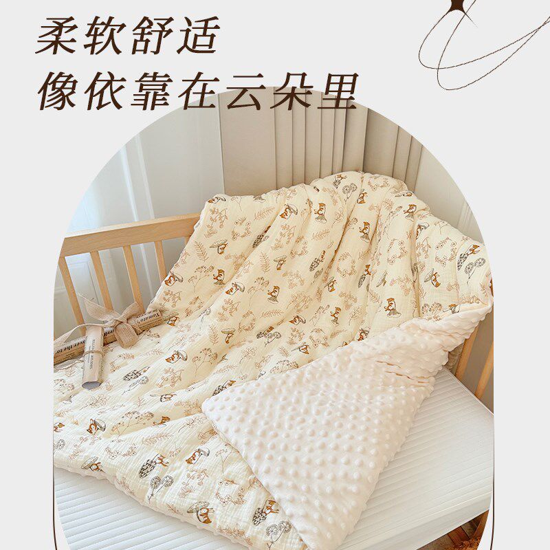 婴儿被套a类婴儿儿童豆豆绒幼儿园床品被罩1.2m1Z.5米盖毯