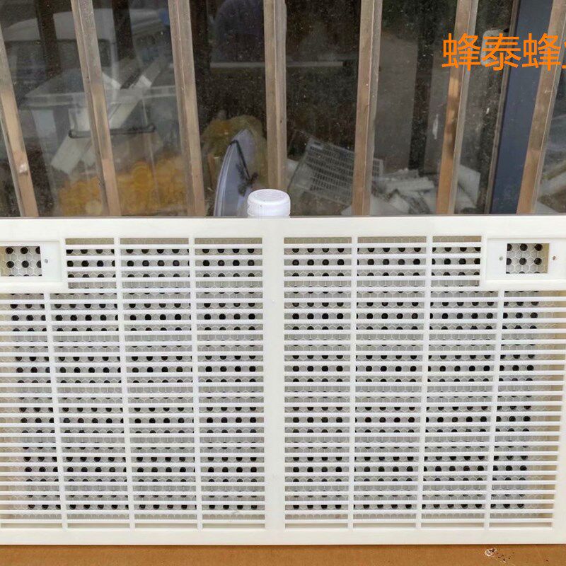 免移虫取浆框意蜂育王器套装 控王罩房台底条S穿底王台条王浆框