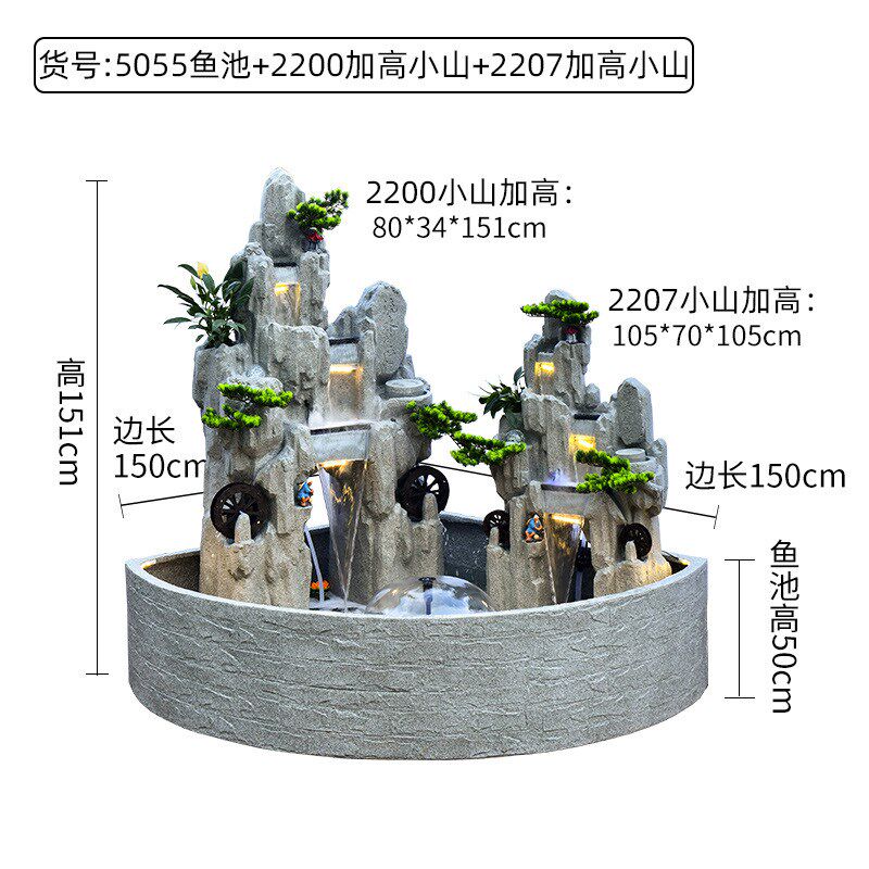户外庭院c大型假山循环流水喷泉落地摆件花园院子水系景观鱼池造