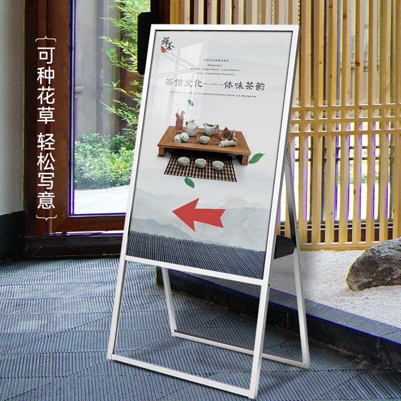 户外导向指示牌立式引路牌门口方向导F视牌落地索引导示广告标识