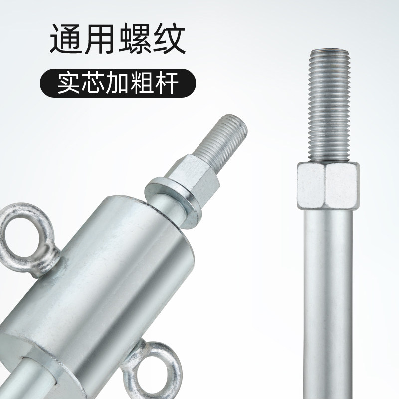 水钻卡钻神器反打锤 打孔钻头取出器反打锤水钻头U打孔卡钻取出器