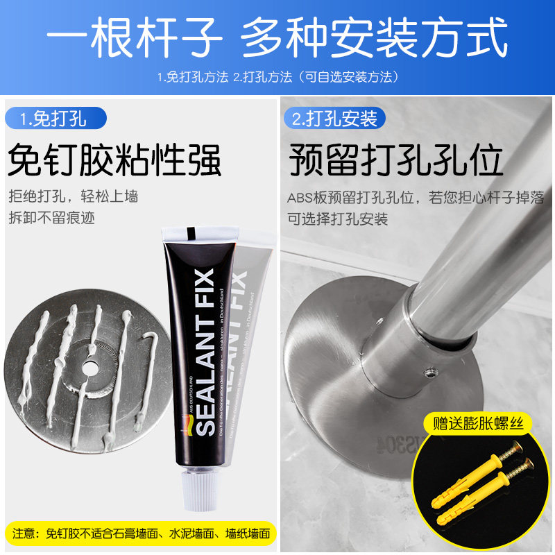 浴帘套装免打孔j弧形淋浴浴帘杆卫生间挂帘布浴室隔断帘子加厚防