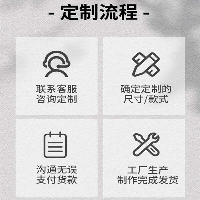 乐沃【定g制专拍】纯硅胶桌垫