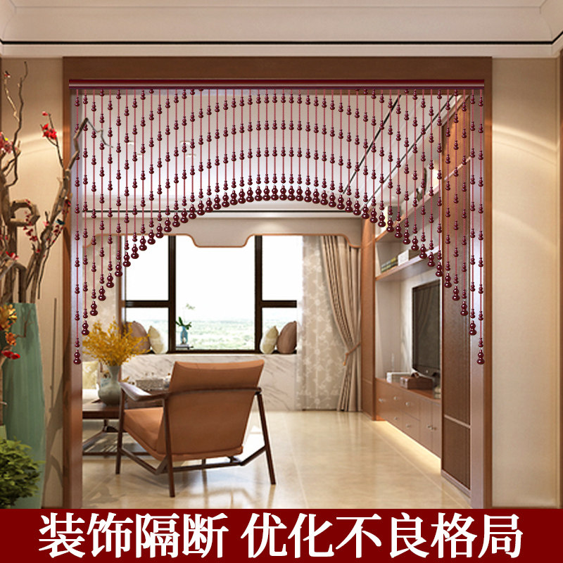 桃木葫芦珠帘水晶门帘隔断家用玄关卧室卫生N间新款帘子挂帘免打