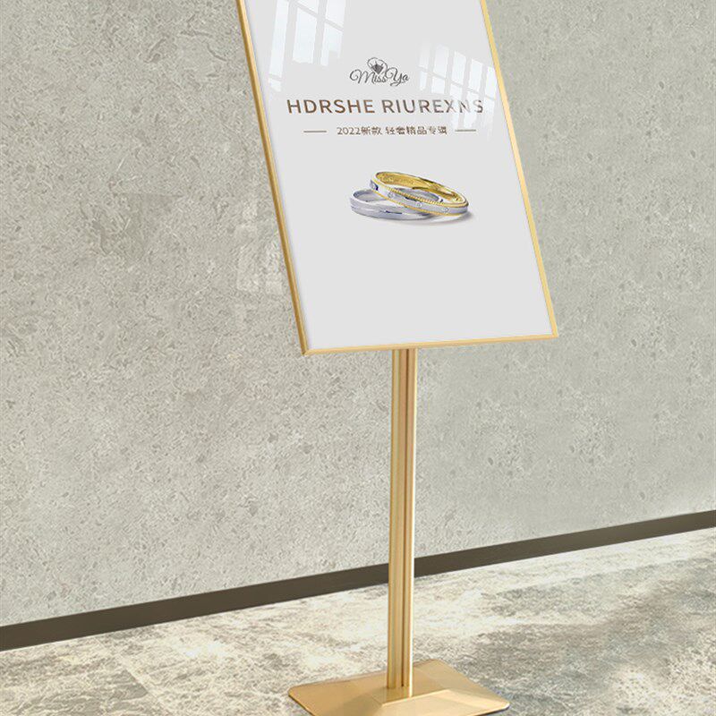 景区指示牌导向牌门口立式u落地式水牌可定制海报展示宣传立牌展