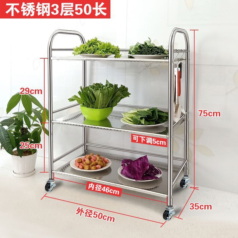 厨房置物架落地层架火锅店u放菜架子火锅架串串菜架多层推车餐中