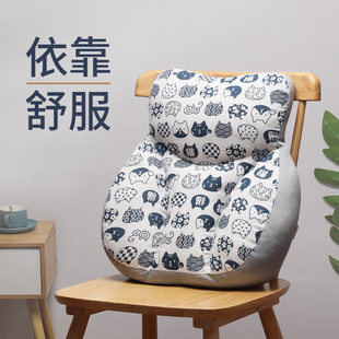 轮椅靠背垫开车用腰部靠枕上班族椅子H靠腰垫夏季久坐护腰靠垫腰