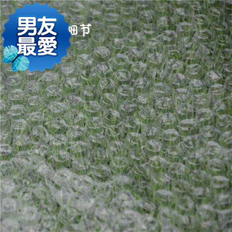 打包泡泡气泡膜泡6泡纸防震膜薄宽100Jcm塑料包装袋泡沫泡泡纸膜