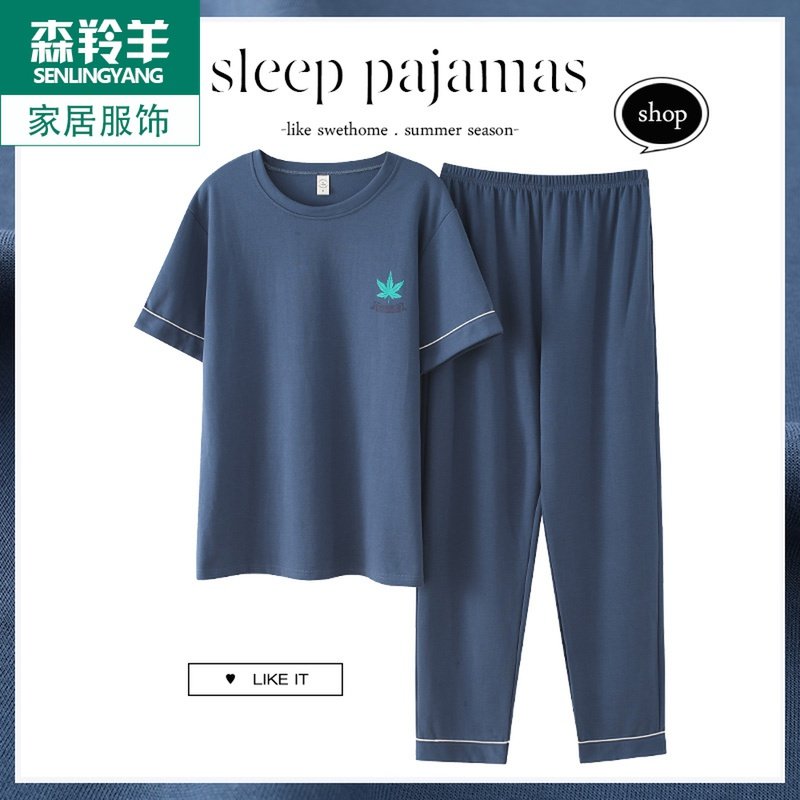 夏季短袖长裤男士睡衣纯棉薄款圆领套头中老年休闲全棉家居服套装