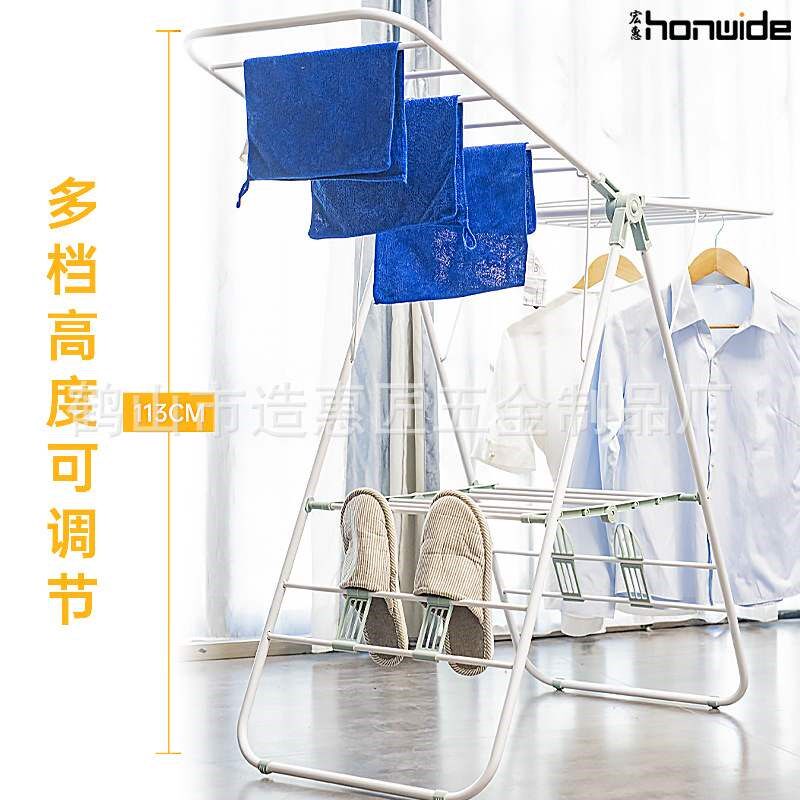 晾晒架落b地折叠翼型室内阳台被子婴儿衣家用晒衣架凉衣架
