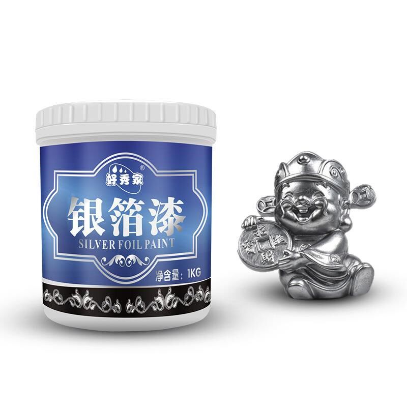 水性银箔漆f银粉漆银色油漆水性金属防锈闪光银漆艺术涂料定制