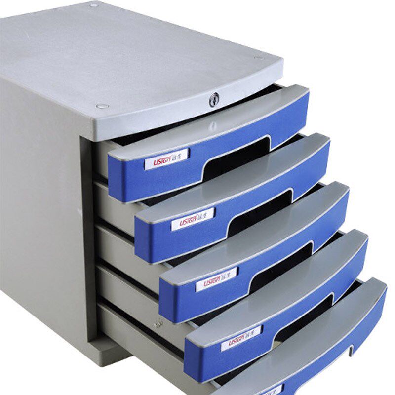多层桌面文件柜带锁办公收纳柜塑料5层抽屉U式资料柜多功能