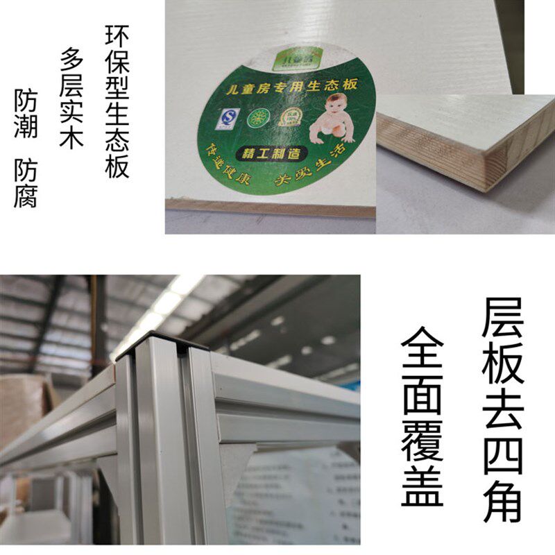 铝合金型材货架仓储家p用自由组合置物架仓库货架多层多功能铝架